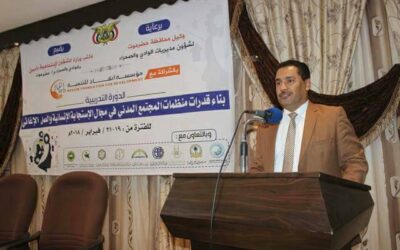 المؤسسة تشارك في الورشة التعريفية لمنظمات المجتمع المدني حول الاستجابة الاغاثية