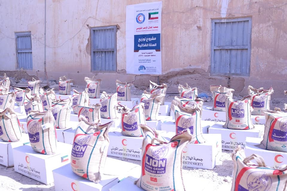 استفاد منها ( 669 ) أسرة : مؤسسة البر للتنمية الاجتماعية تختتم برامج رمضان 1440هـ