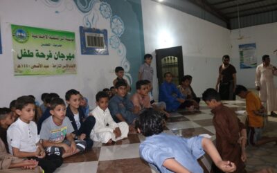 ( فرحة طفل ) احتفالية عيدية لأبناء الأسر النازحة نظمتها مؤسسة البر بالقطن