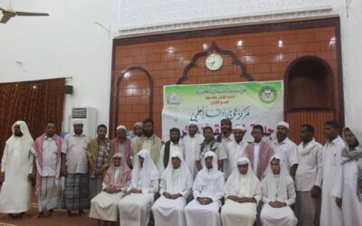 جلسة ختم القرآن لسبع حافظات بمركز تاج الكرامة النسوي النموذجي بالقطن