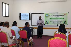 أقامتها مؤسسة البر : إعداد التصورات والتقارير دورة تدريبية للطاقم الإداري بالمجمع الأكاديمي التقني بالقطن
