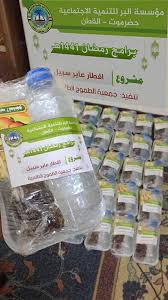مؤسسة البر للتنمية الاجتماعية تنفذ افطار عابر سبيل بالقطن