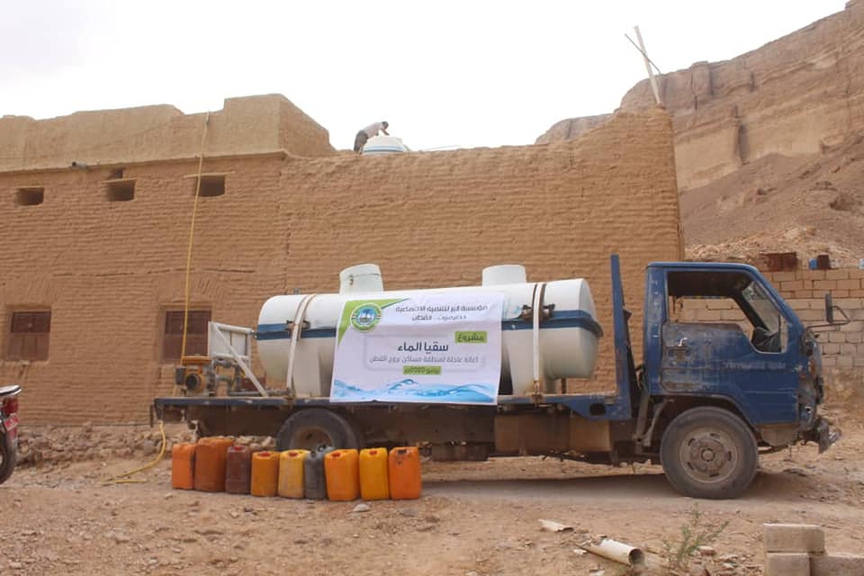 مؤسسة البر للتنمية الاجتماعية تنفذ مشروع سقيا الماء للإغاثة العاجلة لمنطقة بروج بالقطن