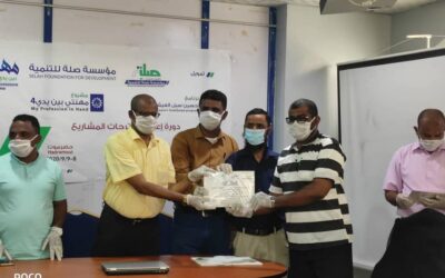 مؤسسة البر للتنمية الاجتماعية بالقطن تشارك في دورة إعداد المقترحات للمنظمات المتقدمة لتنفيذ برنامج مهنتي بين يدي 4