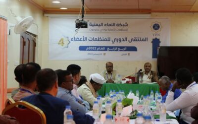 مؤسسة البر للتنمية الاجتماعية تشارك في الملتقى الرابع للمنظمات الأعضاء بمكتب YDN بوادي حضرموت