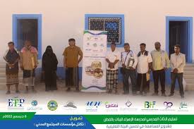 تكتل مؤسسات المجتمع يختتم مشروع تحسين البيئة التعليمية بمحافظة حضرموت بتسليم الأثاث المدرسي لمدرسة الزهراء للتعليم الأساسي للبنات بالقطن.