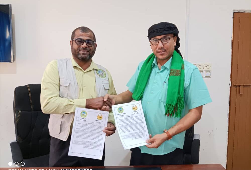 مؤسسة البر وإدارة التربية والتعليم بالقطن توقعان عقد شراكة