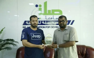 مؤسسة البر للتنمية الاجتماعيه تزور مؤسسة صلة للتنمية بالمكلا