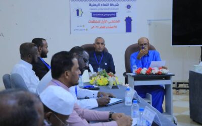 مؤسسة البر للتنمية الاجتماعية تشارك في ملتقى شبكة النماء بوادي حضرموت وتدعو لتعزيز العمل الإنساني في رمضان.